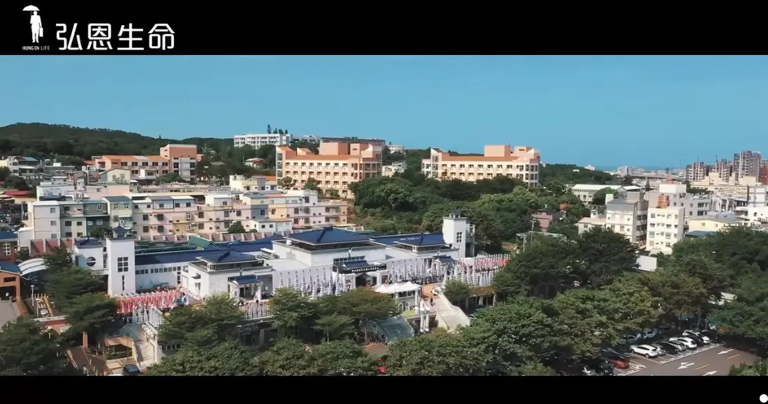 新竹市生命紀念園區空拍畫面